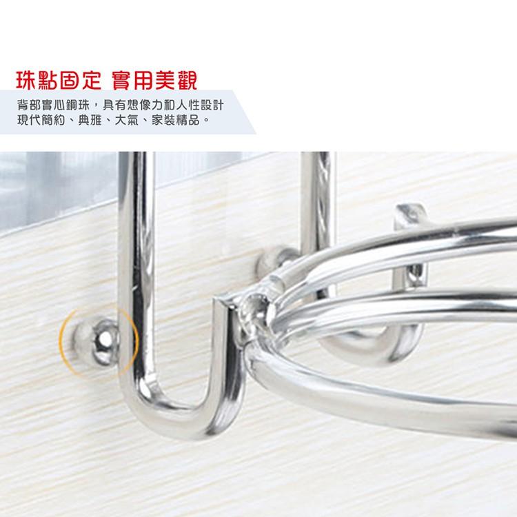 『熊愛貝百貨』 不鏽鋼 螺旋 吹風機架 (贈無痕魔法貼)-細節圖4