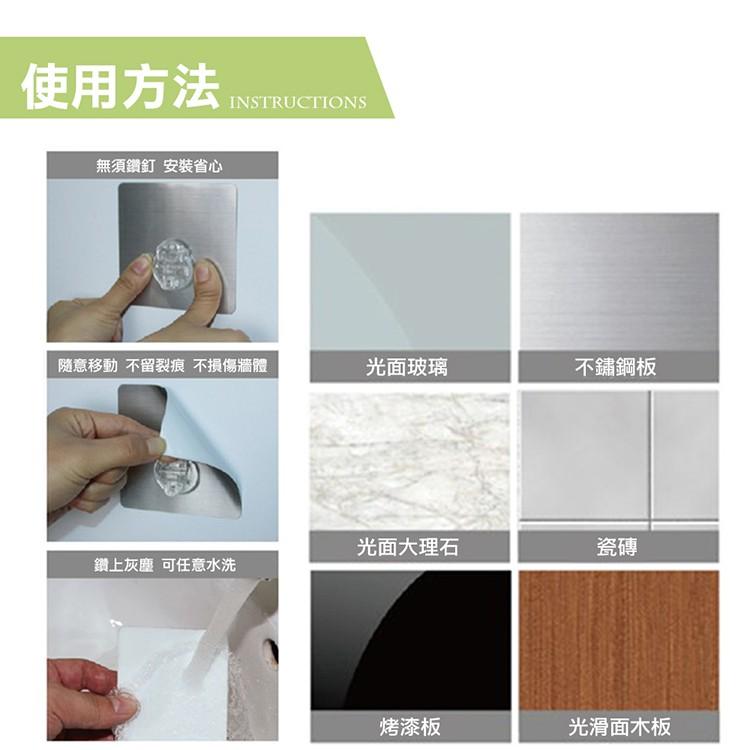 『熊愛貝百貨』 不鏽鋼 螺旋 吹風機架 (贈無痕魔法貼)-細節圖7