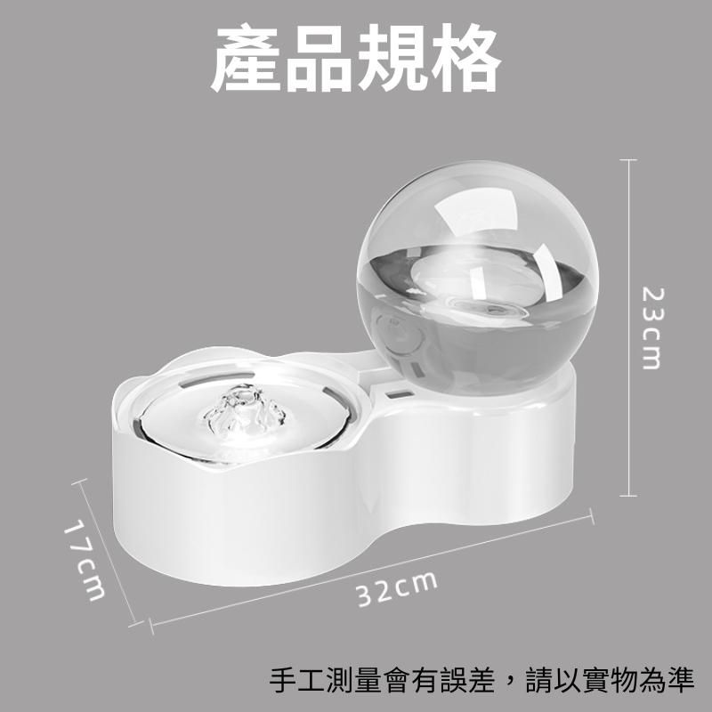 【🔥24H出貨】寵物飲水機 圓球飲水機 貓咪飲水機 狗飲水機 透明飲水機 大容量飲水機 循環過濾飲水機 智能感應飲水機-細節圖7
