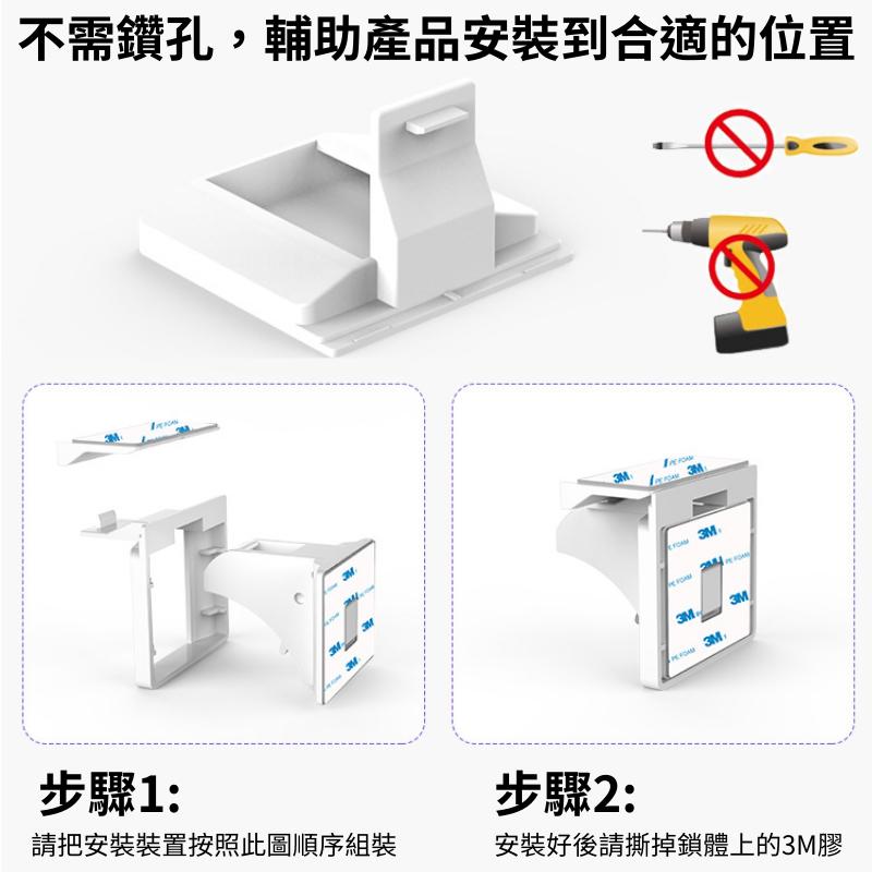 【🔥24H出貨】抽屜鎖 磁吸抽屜鎖 防寵物開抽屜 防貓咪開抽屜 防貓咪躲抽屜 免鑽孔抽屜鎖 寵物鎖 貓咪鎖 衣櫃配件-細節圖5