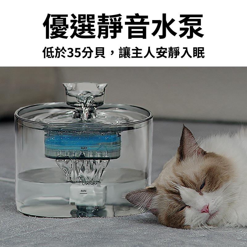 【🔥隔日到貨】貓頭寵物飲水機 貓咪飲水機 黑色寵物飲水機 簡約寵物飲水機 造型寵物飲水機 靜音寵物飲水機 好清理飲水機-細節圖3