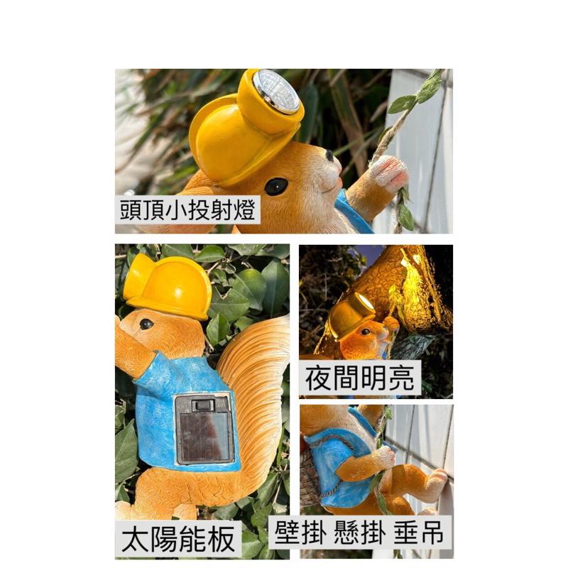 台灣現貨🔥松鼠、兔子 礦工 太陽能燈 免插電 吊掛 太陽能-細節圖7
