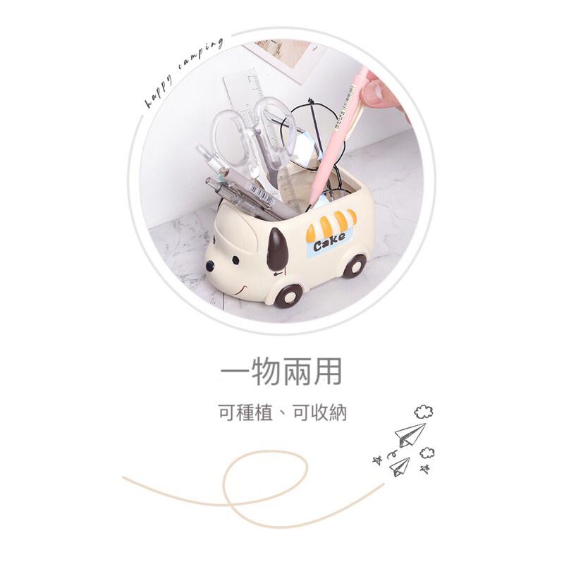 限量新品🪴小豬 柯基 熊貓 狗狗 行動餐車 露營車 汽車 創意 花盆-細節圖6