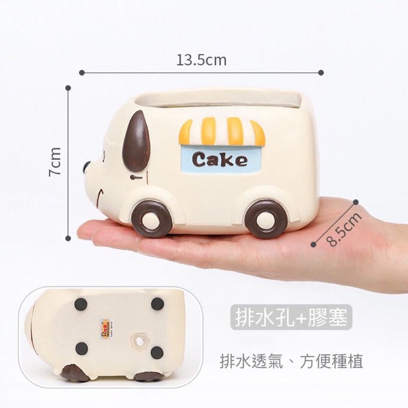 限量新品🪴小豬 柯基 熊貓 狗狗 行動餐車 露營車 汽車 創意 花盆-細節圖7