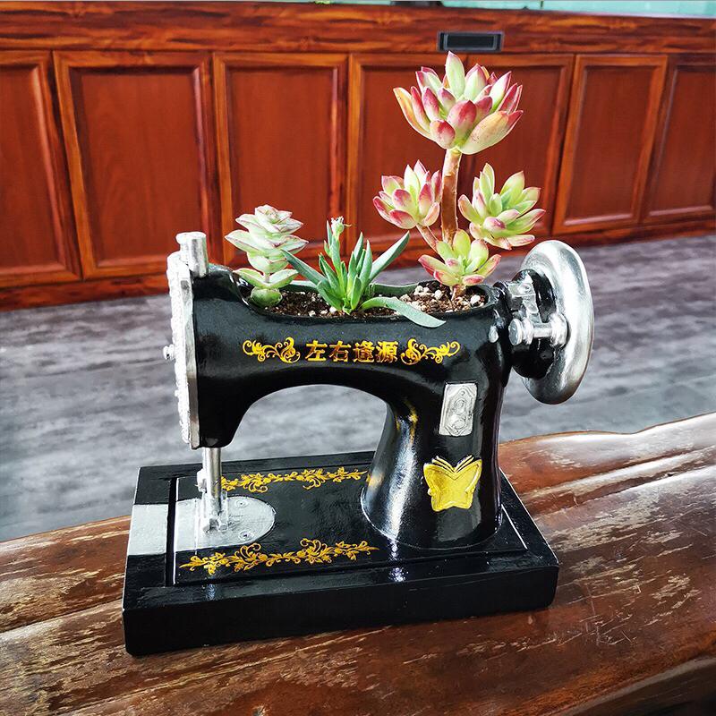 台灣現貨🥦縫紉機 針車 縫紉 創意 懷舊 裁縫機 老裁縫 樹脂 多肉 花盆 左右逢源-細節圖2