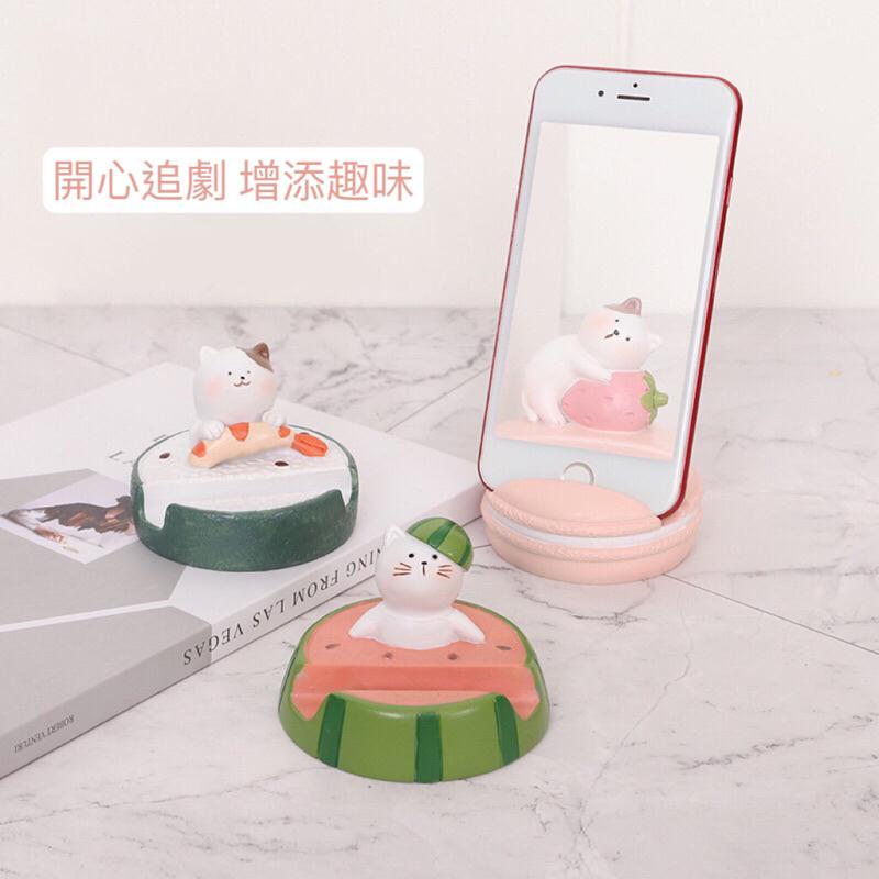 ［屋哇🔥台灣現貨］貓 壽司 馬卡龍 手機 iphone 手機架 卡通貓咪手機支架 壽司 西瓜 馬卡龍-細節圖2