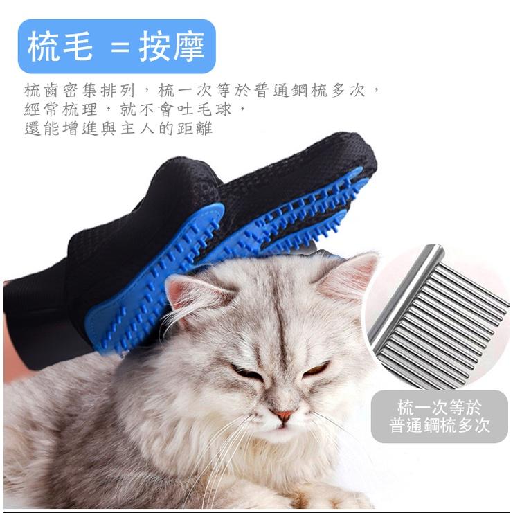 【屋哇🔥現貨】寵物毛梳 寵物擼貓手套 TPR洗澡按摩梳 寵物清潔用品 除毛手套 卡通色 粉色 藍色 橘色 黃色 橙色-細節圖2