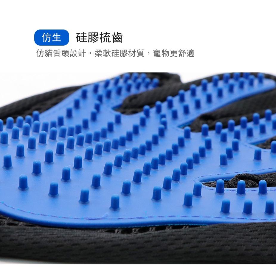 【屋哇🔥現貨】寵物毛梳 寵物擼貓手套 TPR洗澡按摩梳 寵物清潔用品 除毛手套 卡通色 粉色 藍色 橘色 黃色 橙色-細節圖3