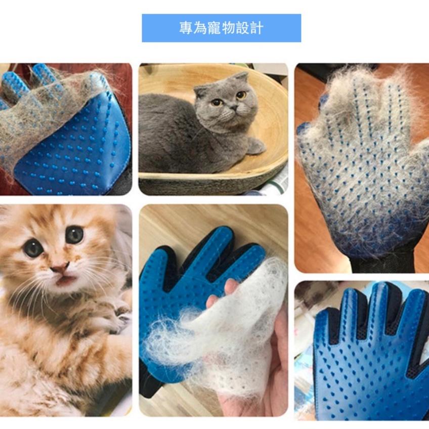 【屋哇🔥現貨】寵物毛梳 寵物擼貓手套 TPR洗澡按摩梳 寵物清潔用品 除毛手套 卡通色 粉色 藍色 橘色 黃色 橙色-細節圖4