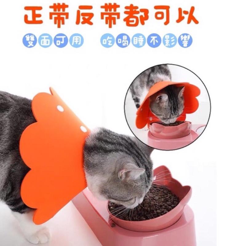 【屋哇☉現貨】 卡扣式 毛氈布  粉色 黃色 橘色 花朵 太陽花圈 頭套 寵物防舔 結紮 手術 細菌感染 眼睛-細節圖3