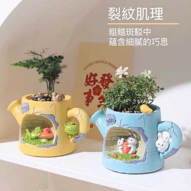 【屋哇🔥台灣現貨】新款 創意 卡通 兔兔 青蛙 蘿蔔 蘿蔔兔 青蛙王子 多肉 花盆 筆筒 茶壺造型 DECO 觀葉植物-細節圖3