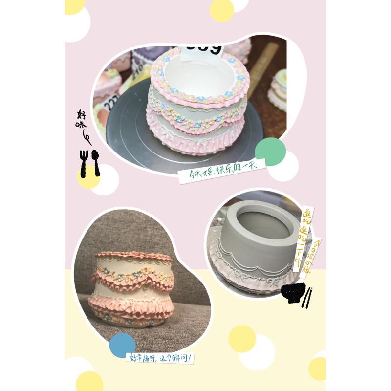 台灣現貨 🍭手工製 蛋糕 蝴蝶 cake 粉色 紫色 多肉 花盆-細節圖3