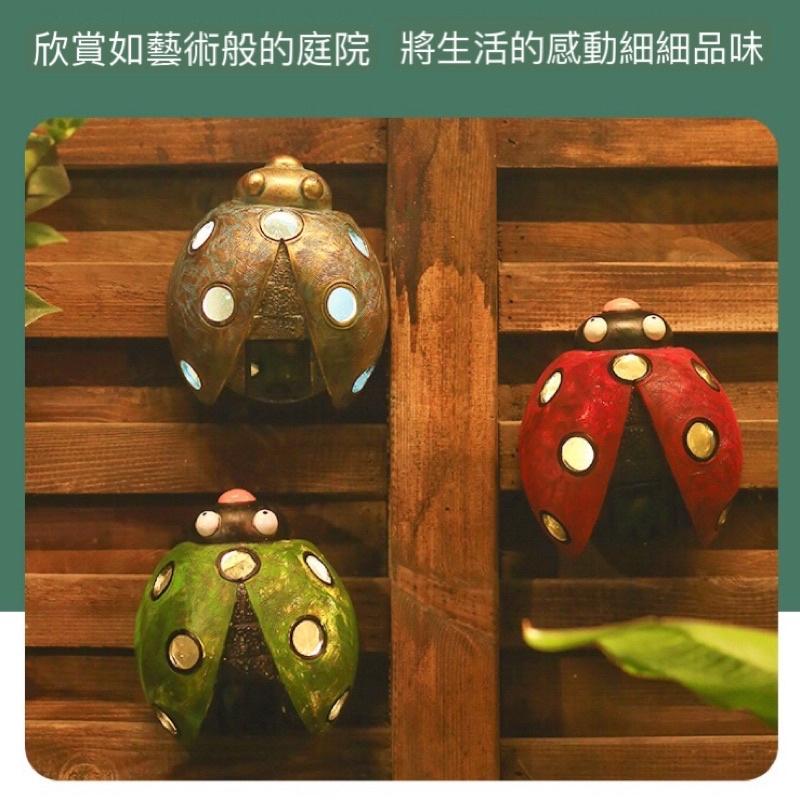 【屋哇🔥台灣現貨】七星 瓢蟲 太陽能 太陽能燈 擺件 戶外園林 花園別墅 露台 陽台 庭院 夜光 甲蟲 裝飾 掛飾 燈-細節圖2