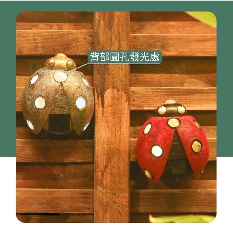【屋哇🔥台灣現貨】七星 瓢蟲 太陽能 太陽能燈 擺件 戶外園林 花園別墅 露台 陽台 庭院 夜光 甲蟲 裝飾 掛飾 燈-細節圖3