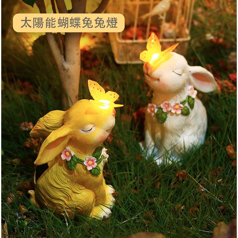 【屋哇🥰台灣現貨】兔子 白色 黃色 太陽能 太陽能燈 戶外庭院 陽台 露台 防水 創意 小夜燈 擺飾 裝飾 燈-細節圖5