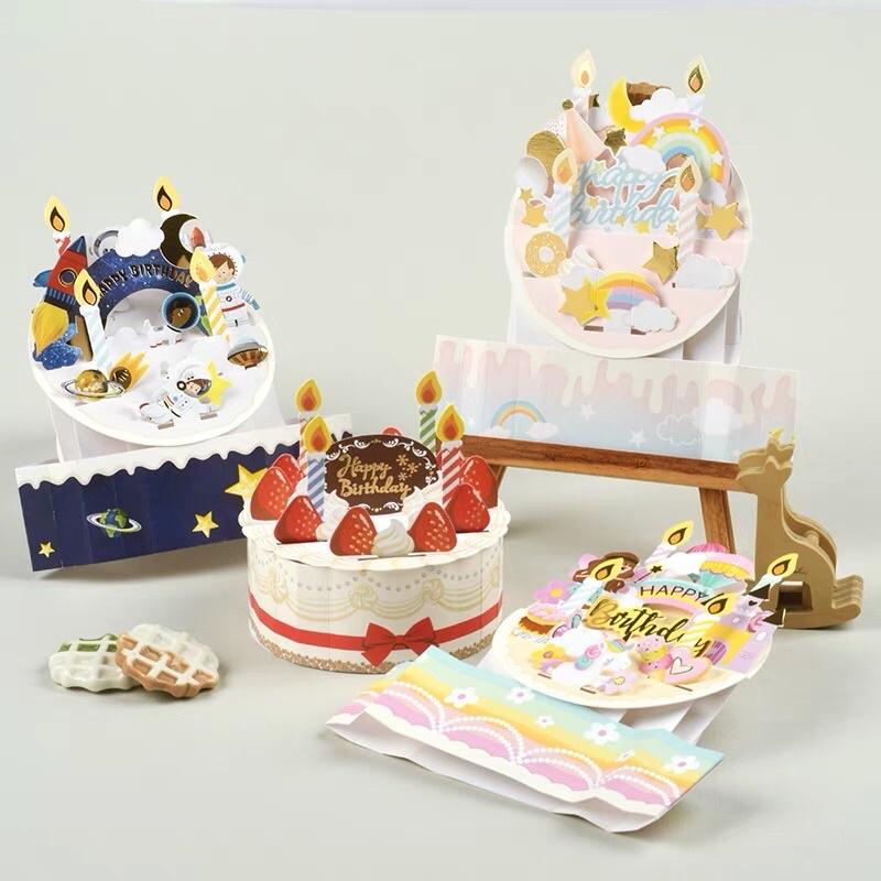 【屋哇🔥現貨】生日快樂 富士山  小王子 謝謝你 銀杏樹 感謝卡 教師節 情人節 母親節 祝福卡片 生日卡片  立體卡片-細節圖6