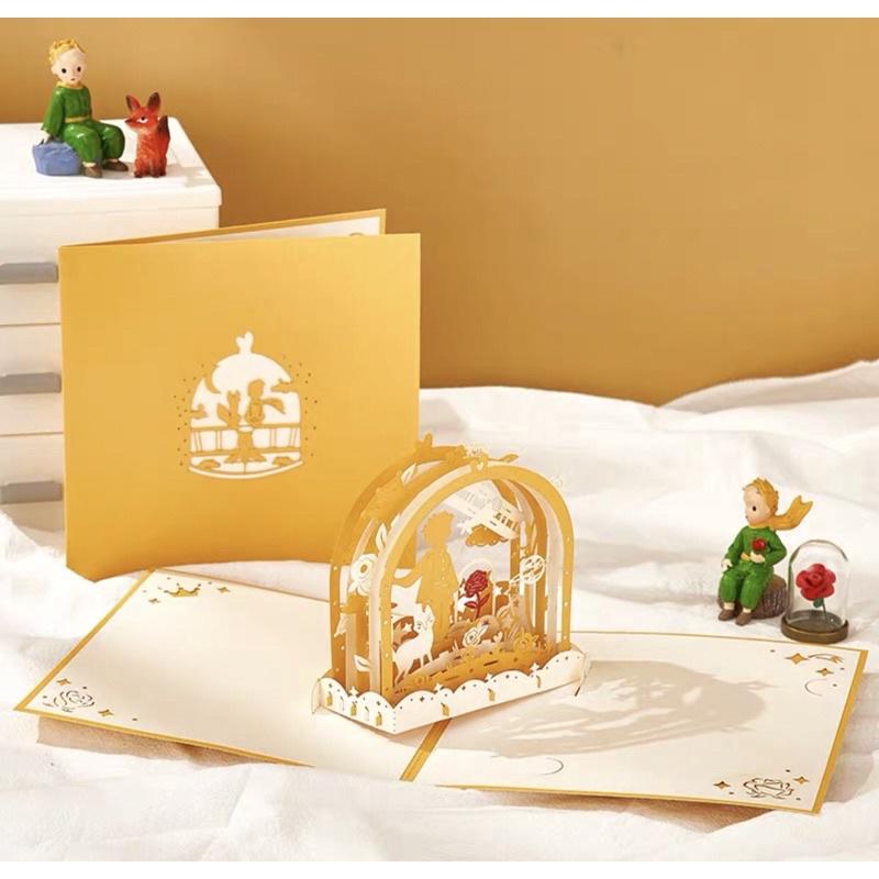 【屋哇🔥現貨】生日快樂 富士山  小王子 謝謝你 銀杏樹 感謝卡 教師節 情人節 母親節 祝福卡片 生日卡片  立體卡片-細節圖9