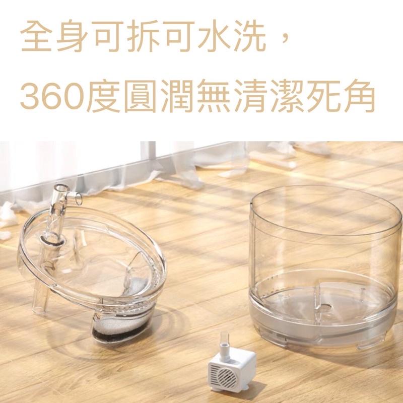 【🔥隔日到貨】透明好清理 寵物飲水機 智能感應 貓喝水器 貓咪飲水機 寵物 貓飲水機 貓 貓咪喝水 貓碗 自動飲水機-細節圖5