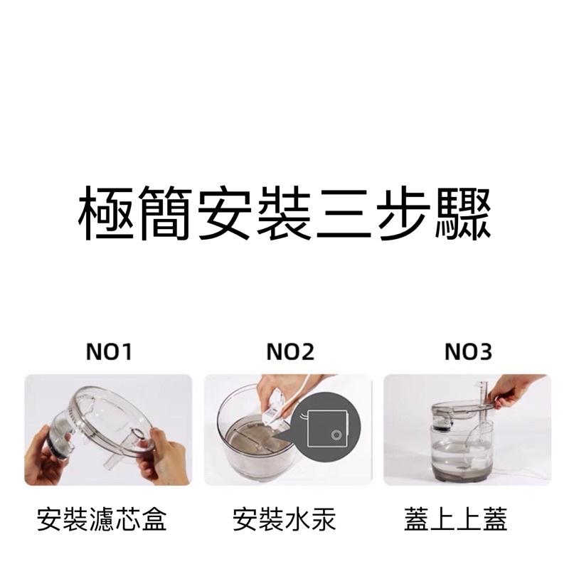 【🔥隔日到貨】透明好清理 寵物飲水機 智能感應 貓喝水器 貓咪飲水機 寵物 貓飲水機 貓 貓咪喝水 貓碗 自動飲水機-細節圖8