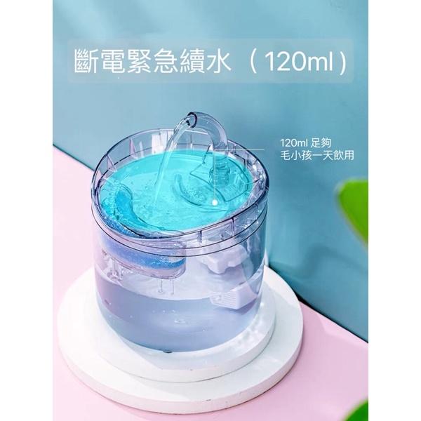 【🔥隔日到貨】透明好清理 寵物飲水機 智能感應 貓喝水器 貓咪飲水機 寵物 貓飲水機 貓 貓咪喝水 貓碗 自動飲水機-細節圖9