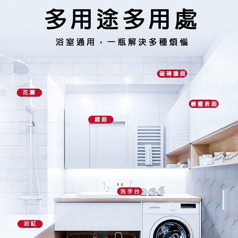 紅地球香氛潔厠液潔厠靈除臭馬桶清潔劑潔厠劑潔厠液潔厠寶-細節圖2