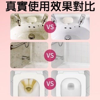 紅地球香氛潔厠液潔厠靈除臭馬桶清潔劑潔厠劑潔厠液潔厠寶-細節圖3
