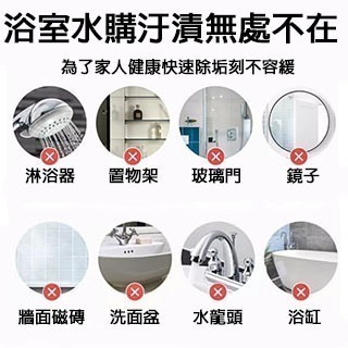 紅地球香氛潔厠液潔厠靈除臭馬桶清潔劑潔厠劑潔厠液潔厠寶-細節圖5