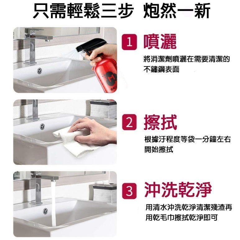 紅地球香氛潔厠液潔厠靈除臭馬桶清潔劑潔厠劑潔厠液潔厠寶-細節圖6