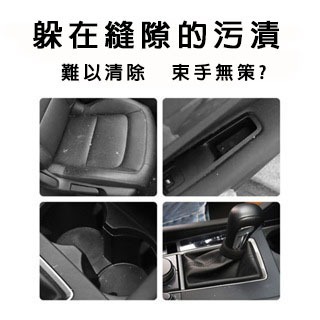 清潔車刷升級防塵蓋通用 山茶花軟毛刷 汽車除塵刷 超軟毛車用毛刷 汽車清潔刷 納米纖維刷毛 清潔不傷車-細節圖3
