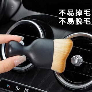 清潔車刷升級防塵蓋通用 山茶花軟毛刷 汽車除塵刷 超軟毛車用毛刷 汽車清潔刷 納米纖維刷毛 清潔不傷車-細節圖5