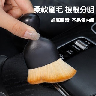 清潔車刷升級防塵蓋通用 山茶花軟毛刷 汽車除塵刷 超軟毛車用毛刷 汽車清潔刷 納米纖維刷毛 清潔不傷車-細節圖7