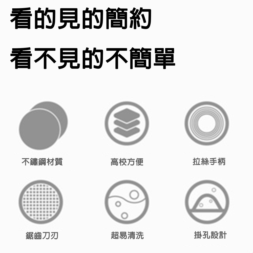 剝蝦器 不鏽鋼剝蝦神器 剝蝦 剝蝦工具 蝦殼 撥蝦 開蝦器 不銹鋼剝蝦神器 剝蝦-細節圖3