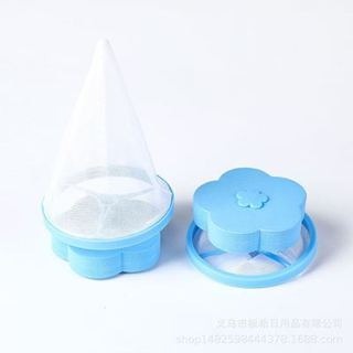 花朵洗衣機毛屑過濾網 漂浮型濾屑網 濾毛屑 洗衣機 濾網 除毛器 除毛球 濾毛器 洗衣袋 濾棉絮 洗衣網袋-規格圖7
