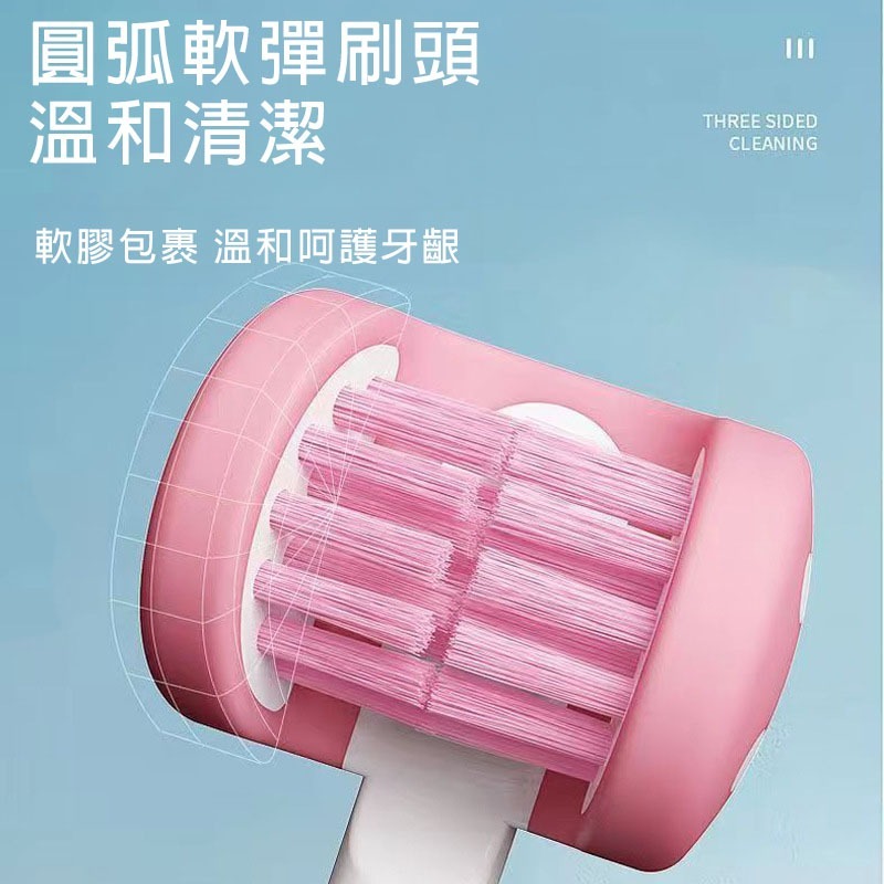 三面牙刷 3D立體牙刷 三面3D立體牙刷 三頭牙刷 軟毛牙刷 成人牙刷 清潔牙刷 兒童牙刷 小頭牙刷 小頭牙-細節圖3