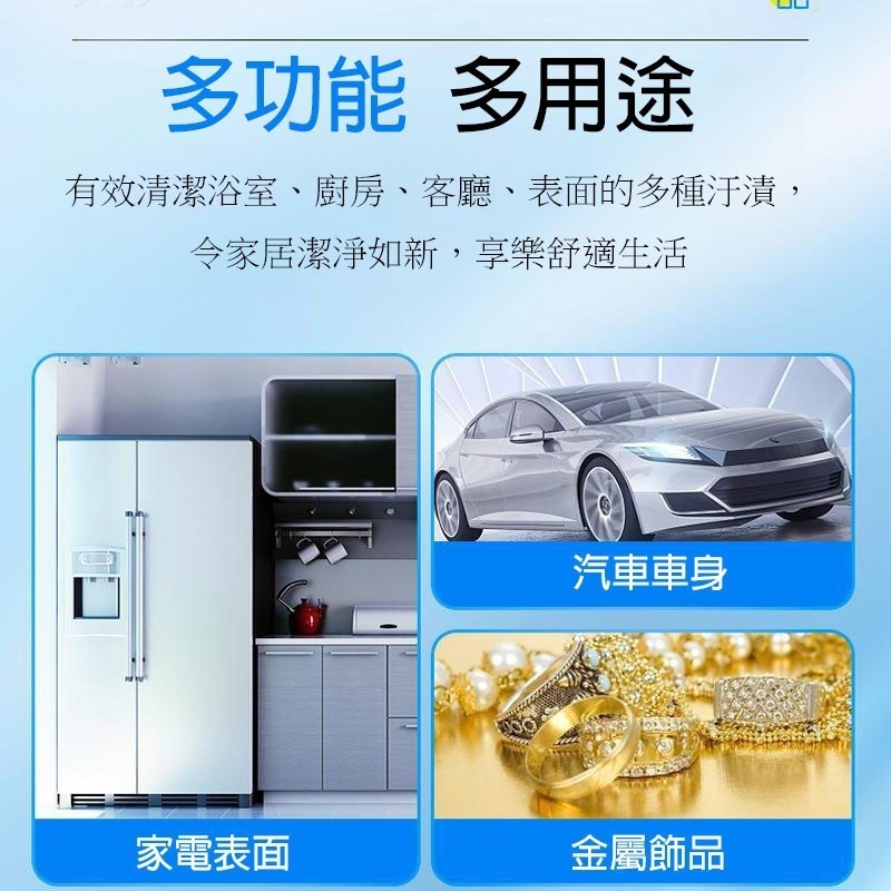 日本瘋搶除垢劑 極效潔垢劑 日本seaways水衛仕多功能清潔噴霧 清潔劑冰箱清潔劑烤箱內腔清洗去汙除味劑除-細節圖7