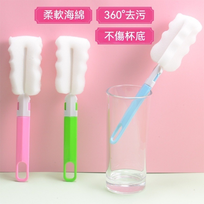 秒發 杯刷可拆洗廚房居家海綿刷杯子器清潔刷 奶瓶刷 玻璃杯清潔長柄刷 瓶苶杯刷子 海綿杯刷 家用刷瓶子神器-細節圖5