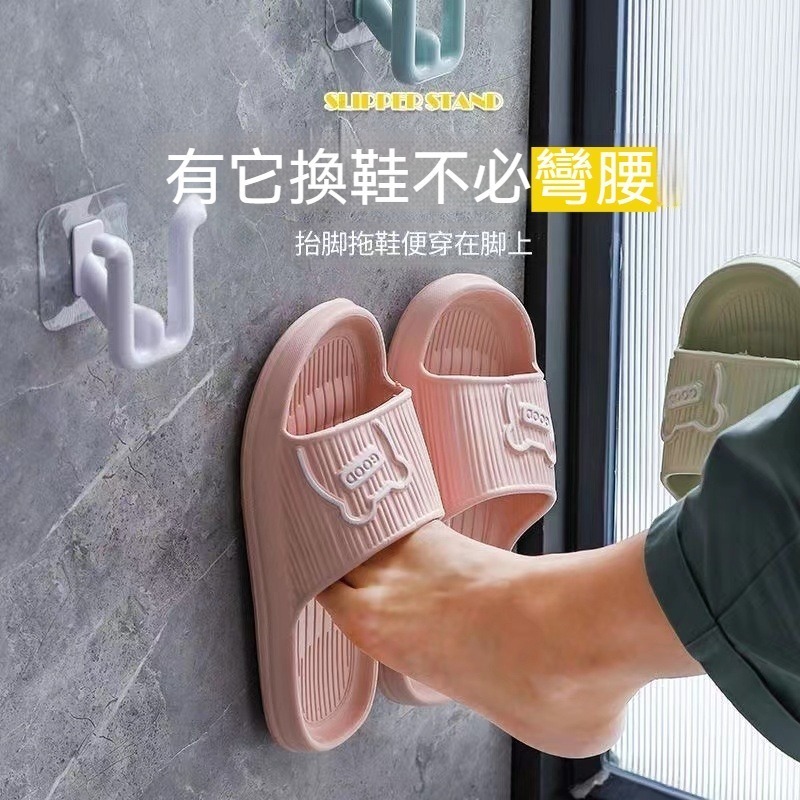 壁掛鞋架 黏貼式鞋架 鞋架 簡易鞋架 拖鞋架 室內拖鞋架 晾鞋架 鞋子收納架 北歐風壁掛式鞋架 多功能壁架-細節圖3