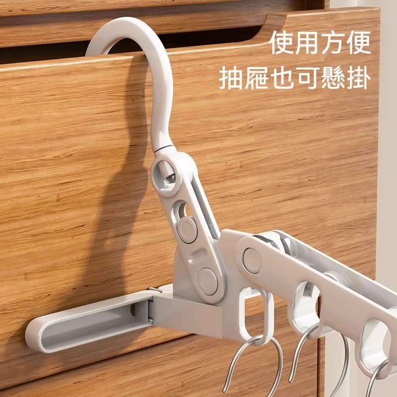 便攜式衣架 衣架 五孔折疊衣架 晾曬架 室內曬衣架 折疊曬衣架 摺叠衣架 多功能旅遊衣掛 旅行曬衣架 掛衣架-細節圖2