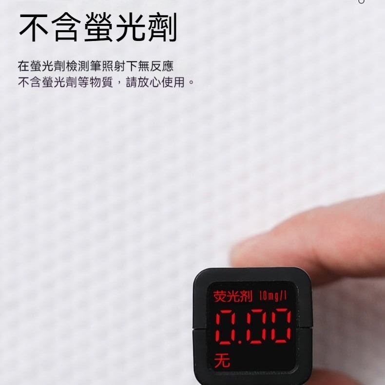 一次性洗臉巾 80抽 乾濕兩用棉柔巾 加厚加大不織布美容巾 抽取式洗臉巾 擦臉巾拋棄式毛巾 臉部清潔-細節圖5