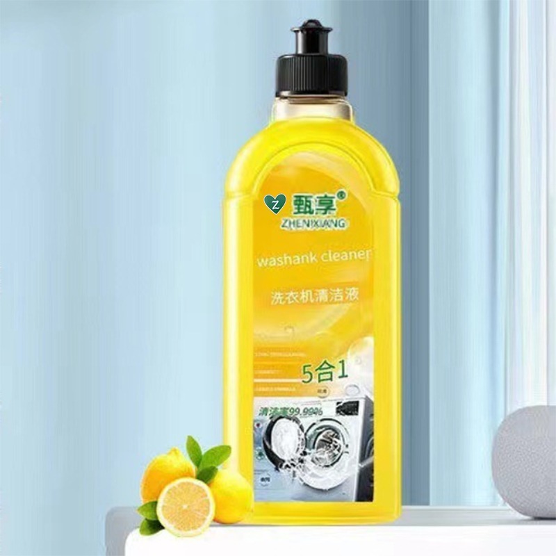 精選熱賣 沫檬洗衣機清洗劑正品抗菌去汙劑滾筒專用洗衣機清潔劑除垢殺菌#正品 家用清潔劑 衣物清潔劑 洗衣精-細節圖4