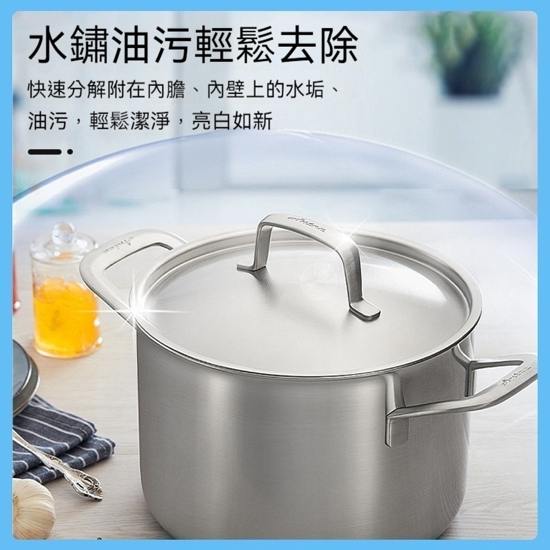 多功能清潔泡泡淨 居家清潔 茶具衣物鞋洗衣機污漬去除 頑固污漬輕鬆泡除 泡騰片-細節圖4