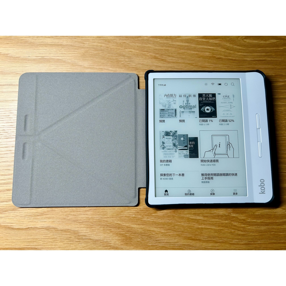 Kobo Libra H2O 電子書閱讀器-細節圖2