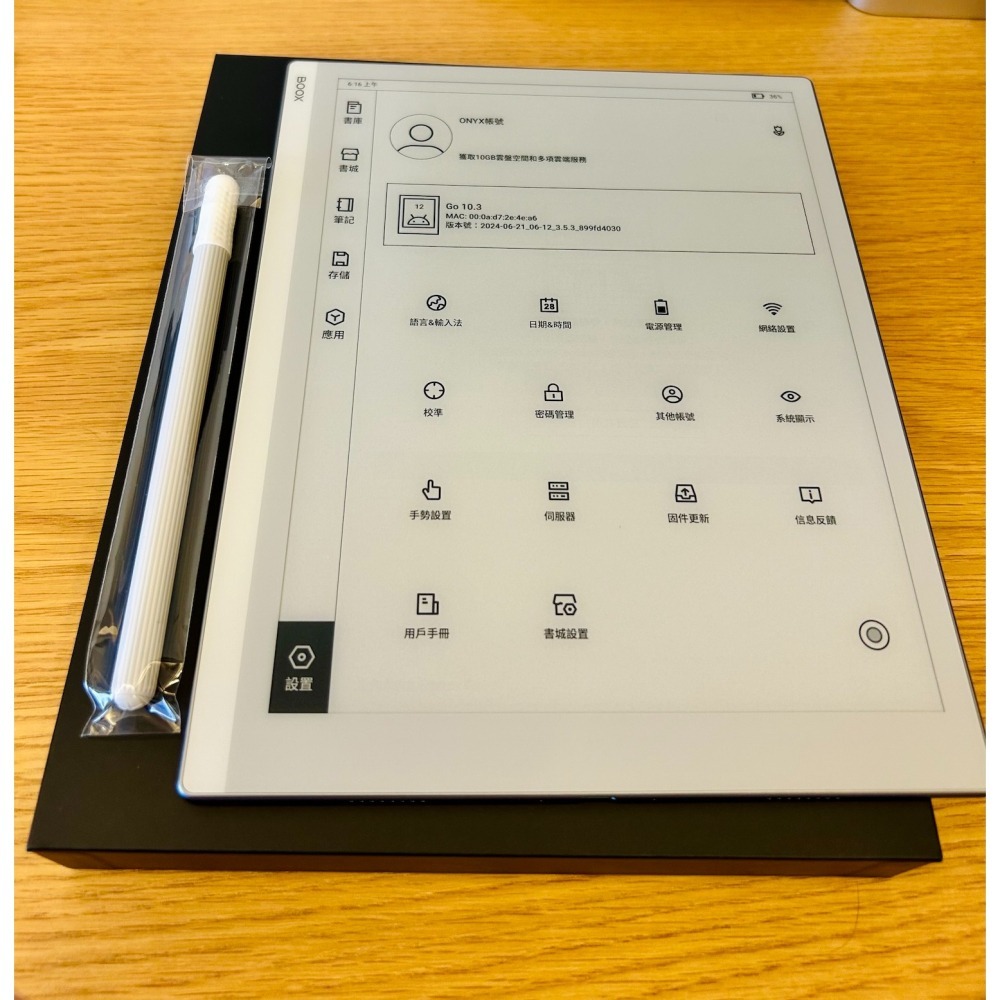 文石 BOOX Go 10.3 吋電子閱讀器 - 白色-細節圖2
