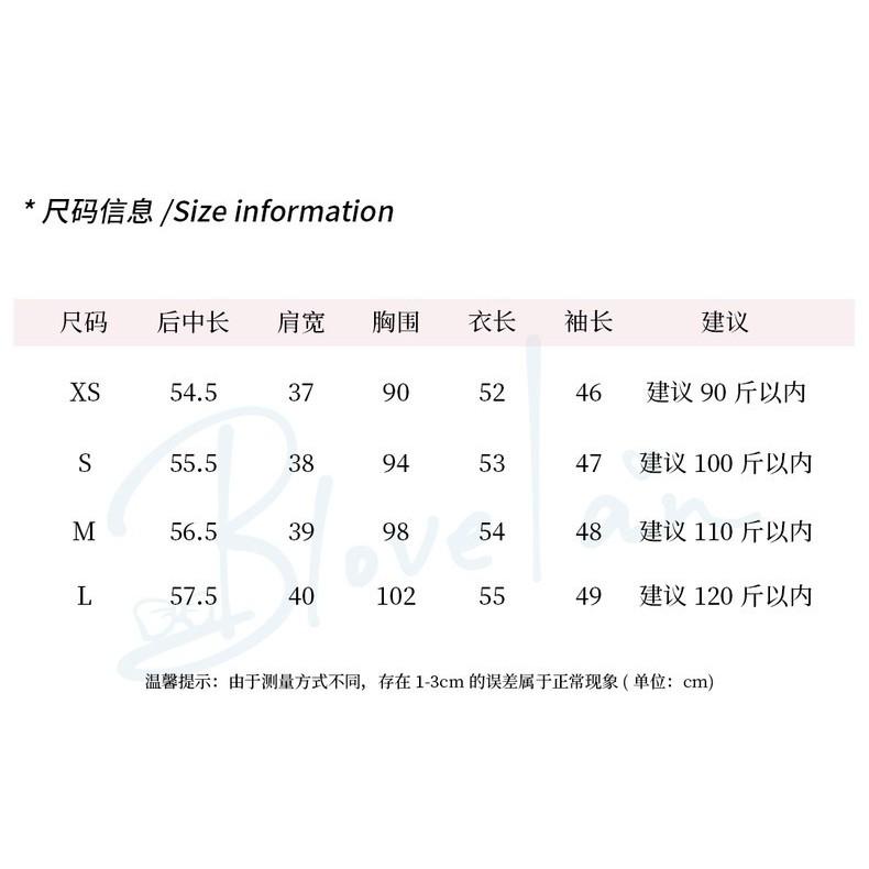 Blovelan 白茶鈴蘭 新中式 漢元素 上衣 襯衫 雪紡上衣 漢服 古風 中國風-細節圖4