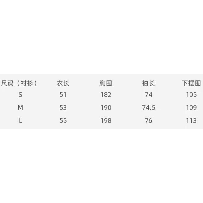 【森女部落】千里江山 琵琶袖上衣 襯衫 古風 中國風 新中式 漢服 漢元素 十三余 S碼-細節圖4