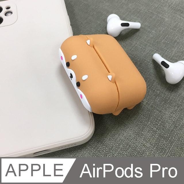 趴趴 柴犬 造型 AirPods pro 蘋果 矽膠保護套 軟殼-細節圖2