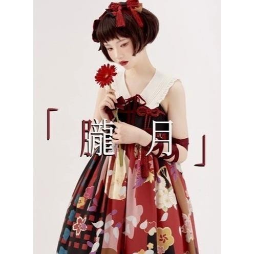 【Cute.Q】朧月 假領+吊帶洋裝 和風 古風 日系 少女 lolita 亞文化-細節圖5