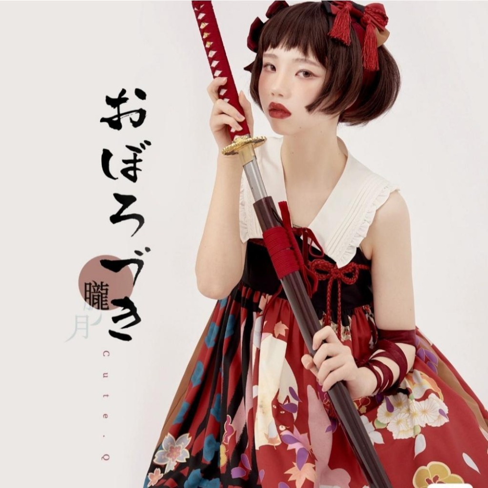 【Cute.Q】朧月 假領+吊帶洋裝 和風 古風 日系 少女 lolita 亞文化-細節圖7