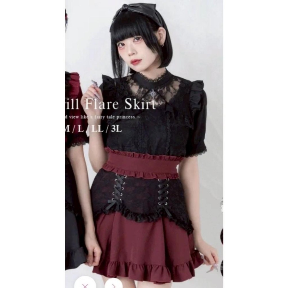 【夢展望】酒紅色拼接黑蕾絲綁帶短裙 日系 地雷系 量產型 亞文化 少女 短裙 酒紅色 LL碼-細節圖8