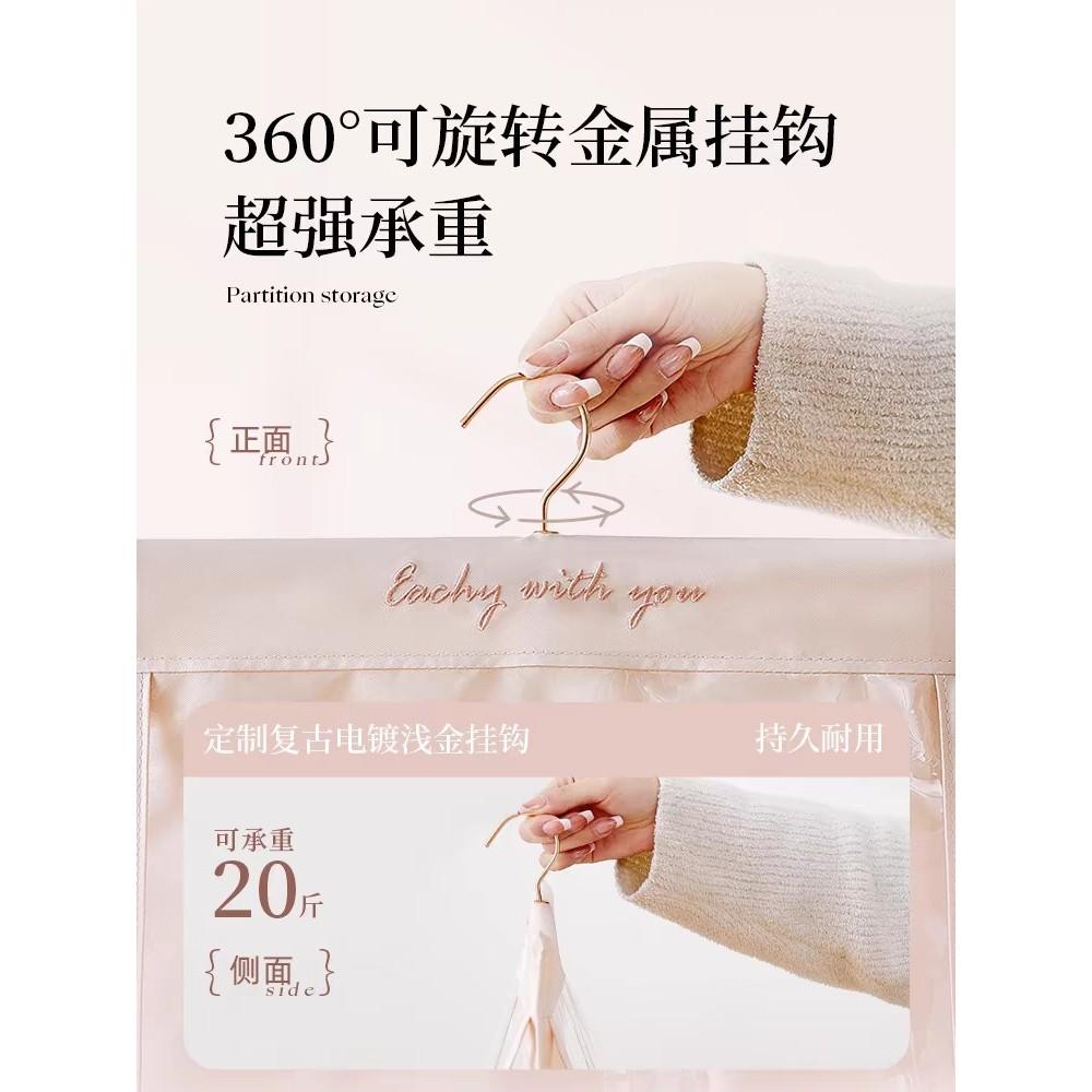 包包收納神器 衣櫃 包包置物架 懸掛 家用 雙面 掛包 整理 掛袋 大號 8格款 二手-細節圖4